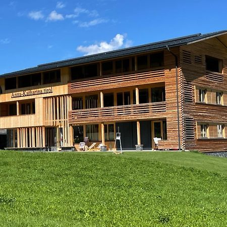 Appartementhaus Anna Katharina Fieberbrunn Zewnętrze zdjęcie
